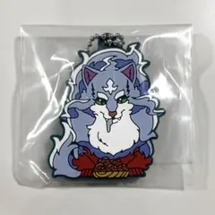 Item thumbnail for item d423fb18-a84c-428c-93a3-e0b365b0e2ea