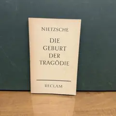 Yoshimi様 リクエスト 2点 まとめ商品