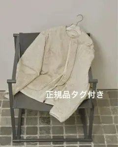 2026年最新】todayful ジャガードパイピングブルゾンの人気アイテム