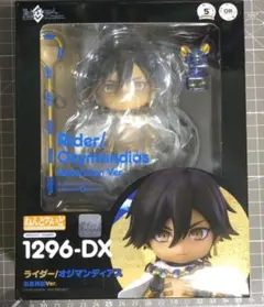 2026年最新】オジマンディアス ねんどろいどの人気アイテム - メルカリ