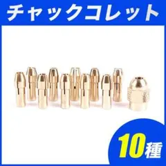 KZY様 リクエスト 2点 まとめ商品