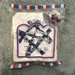 すーちゃん様 リクエスト 2点 まとめ商品