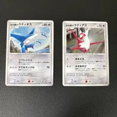 映画10周年記念プレミアムシート ルギア　ラティオス　ラティアスセット 映画10周年記念プレミアムシート ルギア ラティオス ラティアスセット