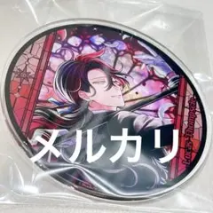 ルカス あくねこ グラッテ Gratte アクリルコースター 悪魔執事と黒い猫