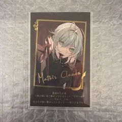 2026年最新】終遠ヴィルシュの人気アイテム - メルカリ