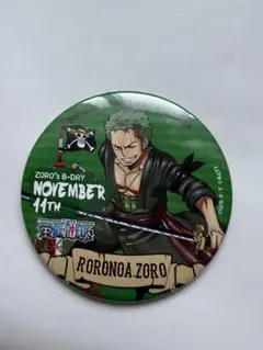 ONE PIECE 東京ワンピースタワー バースデー缶バッジ 2017 ゾロ