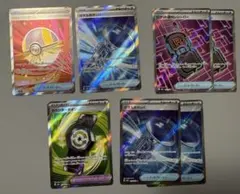 ポケモンカード メガドリームex グッズ ポケモンのどうぐ SR セット