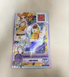 アイカツオンパレード イエロースターシャツ 有栖川おとめ
