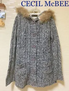 CECIL McBEE【ボア取り外し可能】ケーブルニットカーディガン　グレー