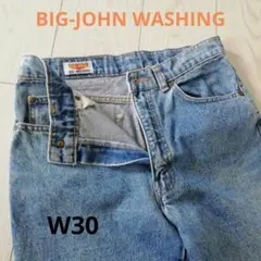 Item thumbnail for item fbc1bfba-7066-431b-a5c2-b59c8c57d6fb