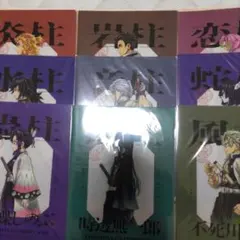 鬼滅の刃、柱展クリアファイル