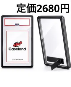 PSA 収納ケース　10mm厚 アルミ製 UVカット99% スタンド付　ブラックのサムネイル