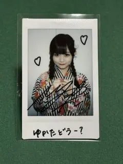 Item thumbnail for item 2f34f417-dc4c-43b6-a9ba-20dd61b6847c