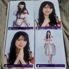 乃木坂46 筒井あやめ ビリヤニ 写真セット 4枚