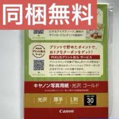 Item thumbnail for item 888d84e1-4068-428d-8311-a253874e1c22