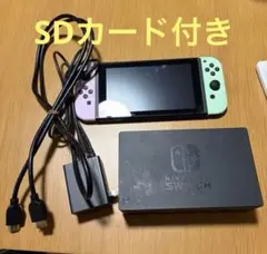Nintendo Switch 本体 グレー 128GB SDカード付き - メルカリ