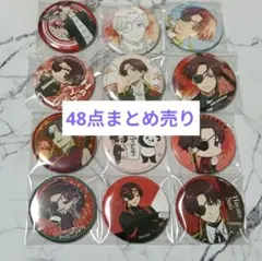 ヒプマイ 山田一郎 EW02 缶バッジ Extra Wardrobe02 - メルカリ