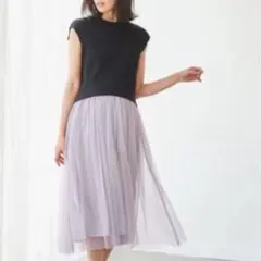 エンジェリーベ　マタニティ/授乳服　チュールワンピース