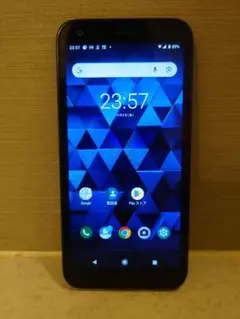 DIGNO BX androidスマートフォン　901KC