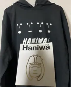 激カワセット！特別展はにわ図録➕フーディー（XL）埴輪　ハニワ　HANIWA 2026年最新】はにわ展 図録の人気アイテム - メルカリ