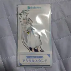 ホロライブ 白上フブキ アクリルスタンド