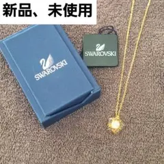 スワロフスキー Swarovski ゴールドフラワーネックレス