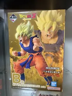 ドラゴンボール 一番くじ フィギュア 超サイヤ人 孫悟空