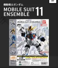 ユウ様 リクエスト 3点 まとめ商品