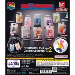 BE@RBRICK Package Ch@rm Collection Vol.2
