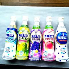 コスモス様専用！新品未使用)Oisix野菜ジュース125ml×90本セット