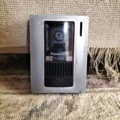 Item thumbnail for item 4d708879-cb2f-405e-9d32-14a0c5d5ff3e