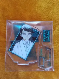 鬼滅の刃　愈史郎　アクリルフィギュアコレクション