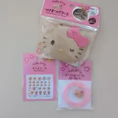 新品 日焼けキティ　ダイソー　セリア　キャンドゥ