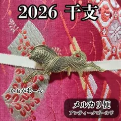 Item thumbnail for item 0b4ee92e-a1eb-40d0-a358-2c833bd839c8