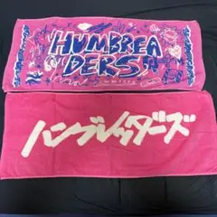 2026年最新】ハンブレッダーズの人気アイテム - メルカリ