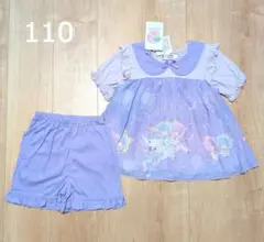 新品　リトルツインスターズ　キキララ　半袖　パジャマ　女の子　110