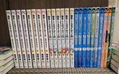 関連本多数】転生したらスライムだった件 0巻〜31巻+19冊セット - メルカリ