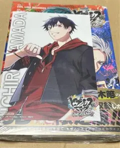 ヒプマイ ヒプノシスマイク 漫画 コミカライズ