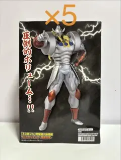 キン肉マン 完璧超人始祖編 リアルフィギュア 悪魔将軍 5個セット