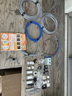 Item thumbnail for item e24bfa3f-a55b-4550-a3be-e35c3bace3fa