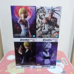 HUNTER×HUNTER フィギュア 4体セット キルア クラピカ 他