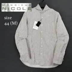 新品 ムッシュニコル ストライプシャツ 44 M 長袖 ドレスシャツ ニコルのサムネイル