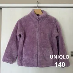 UNIQLO フリースジャケット パープル 140cm