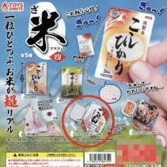 Item thumbnail for item 8b19a573-2170-4a29-a15b-d0e6a1982bf2