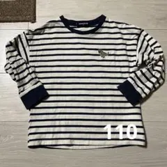 klädkäp ストライプ恐竜長袖Tシャツ 110センチ