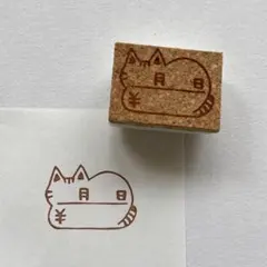 いちご。様 リクエスト 4点 まとめ商品