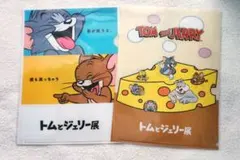 2026年最新】トムとジェリー ポスターの人気アイテム - メルカリ