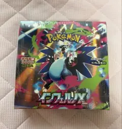 ポケモンカードゲーム インフェルノX 1BOX シュリンク付　新品未開封
