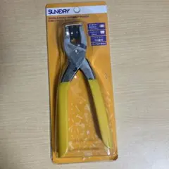 Item thumbnail for item b45719b0-6bb4-45ae-b715-c7719571268d