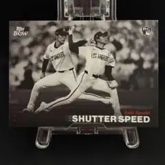 RC 3枚セット 佐々木朗希 2025 topps BLACK&WHITE - メルカリ